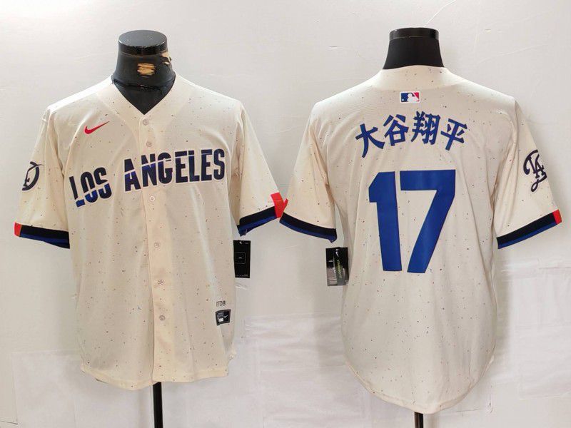 Men Los Angeles Dodgers #17 Ohtani Cream Fashion Nike Game MLB Jersey style 629->los angeles dodgers->MLB Jersey